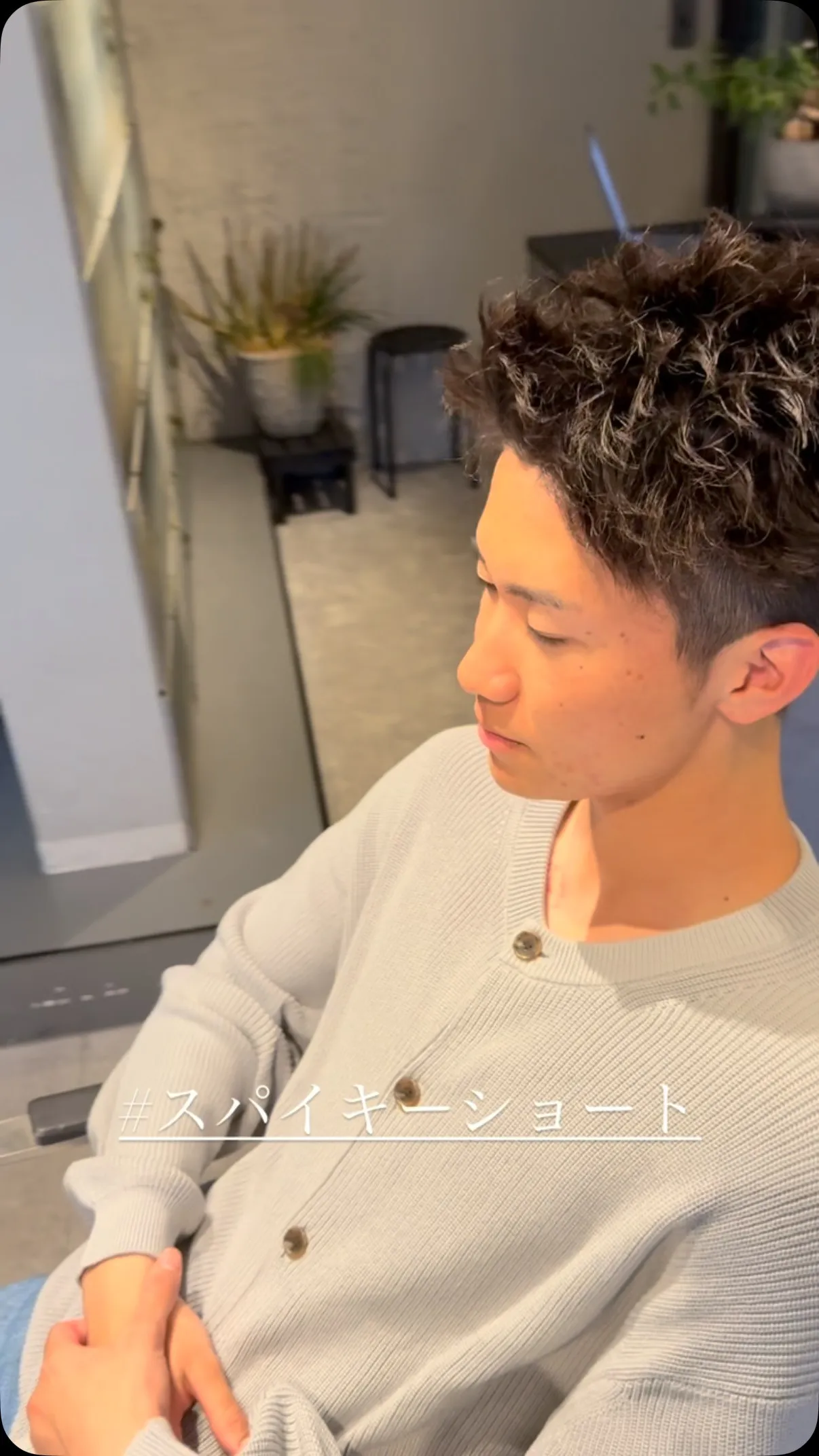 夏に向けてカットしましょう！☀️