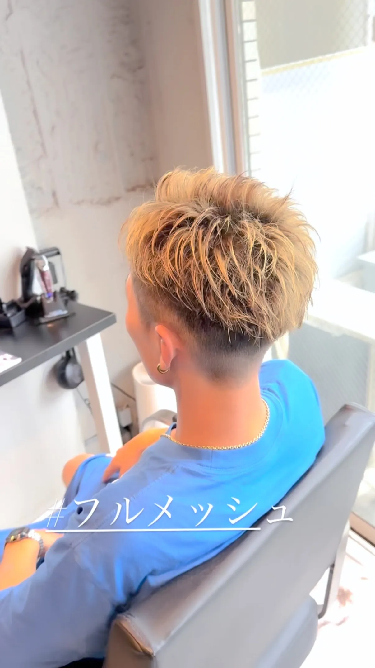 ハイトーンにしたいけどブリーチ痛いから嫌だ！と言う方にフルメ...