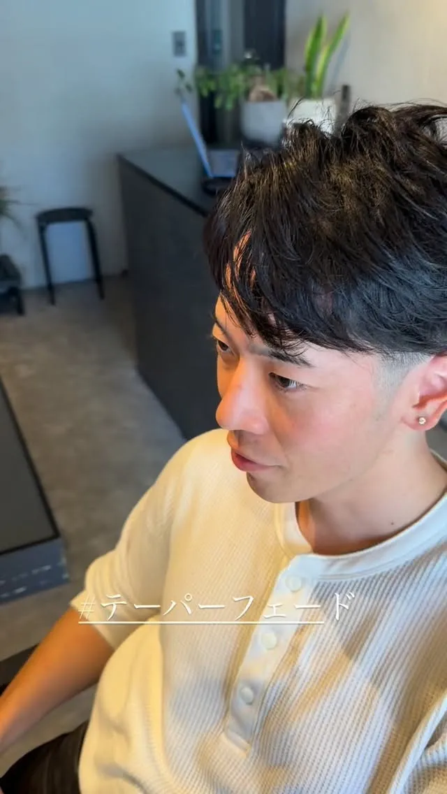 どんなスタイルもお任せください。