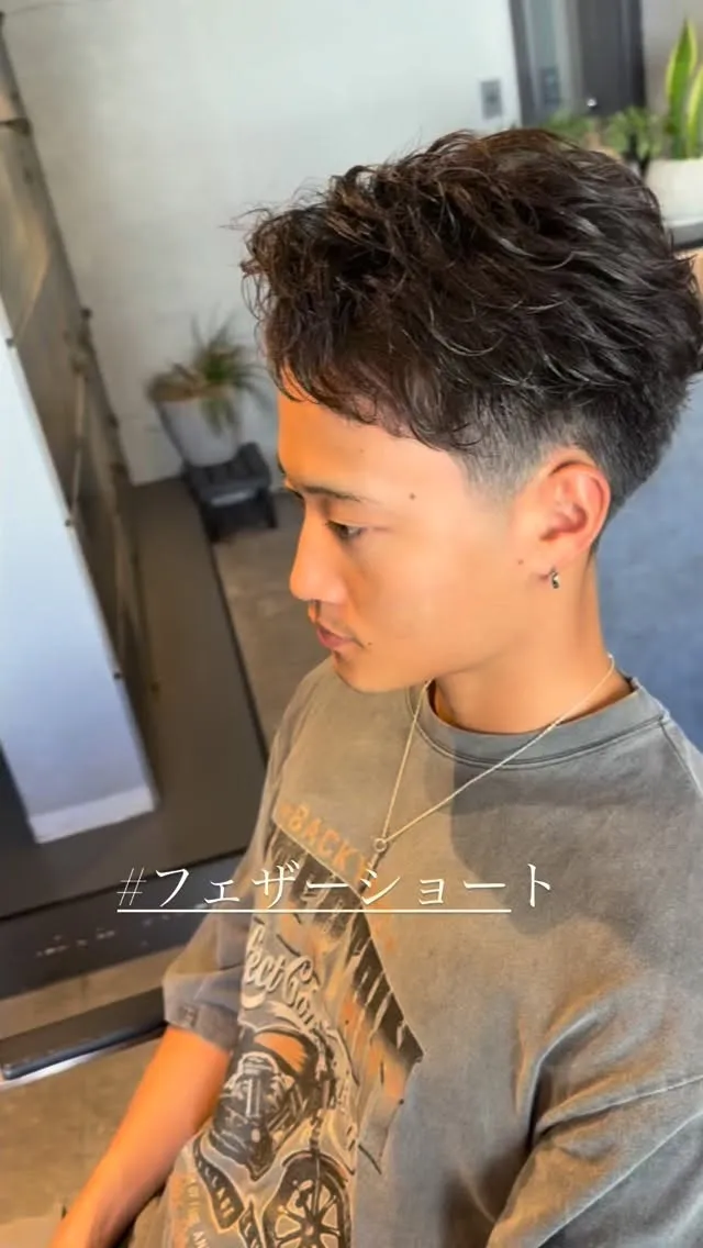 どんなスタイルもお任せください。