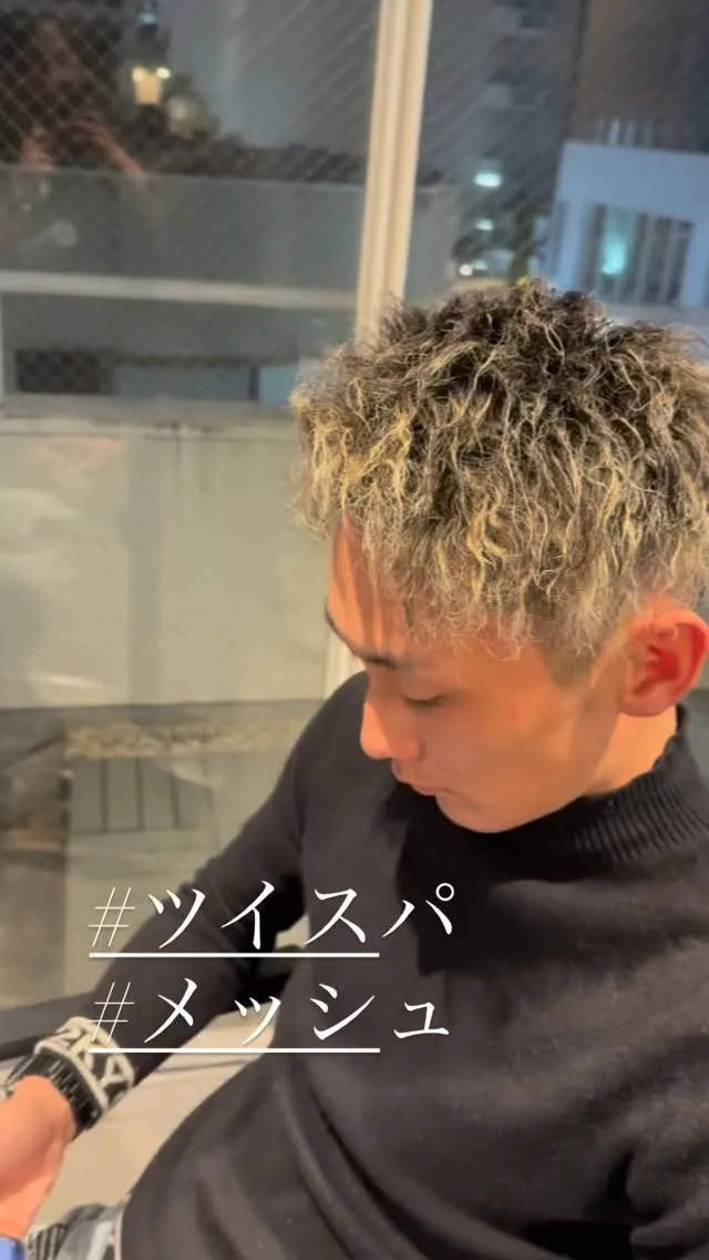 どんなスタイルもお任せください。