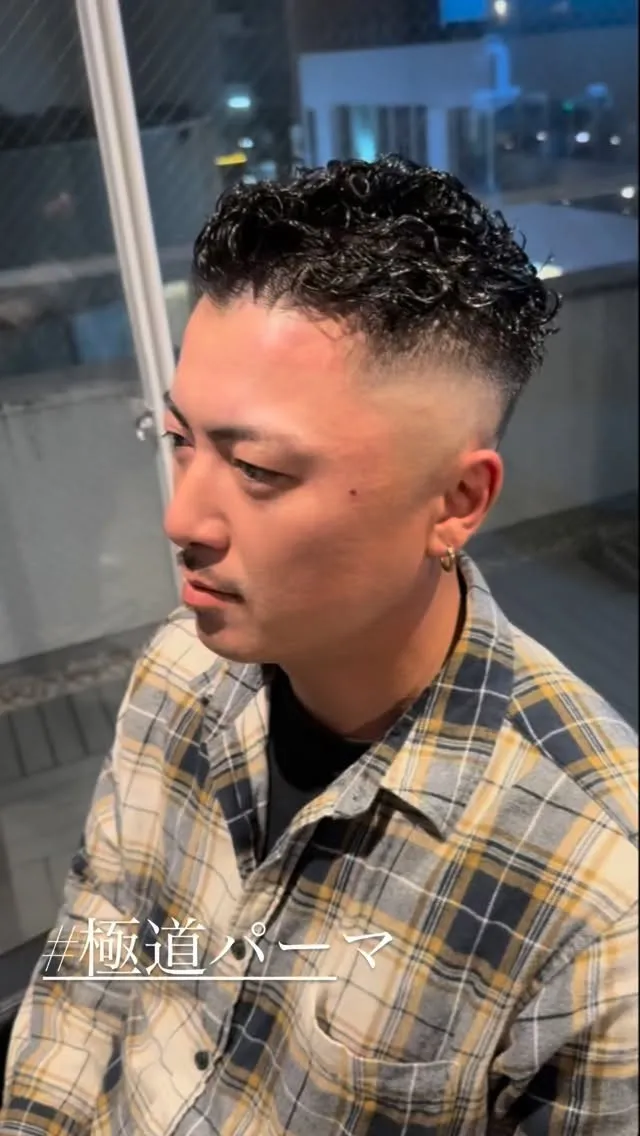 どんなスタイルもお任せください。