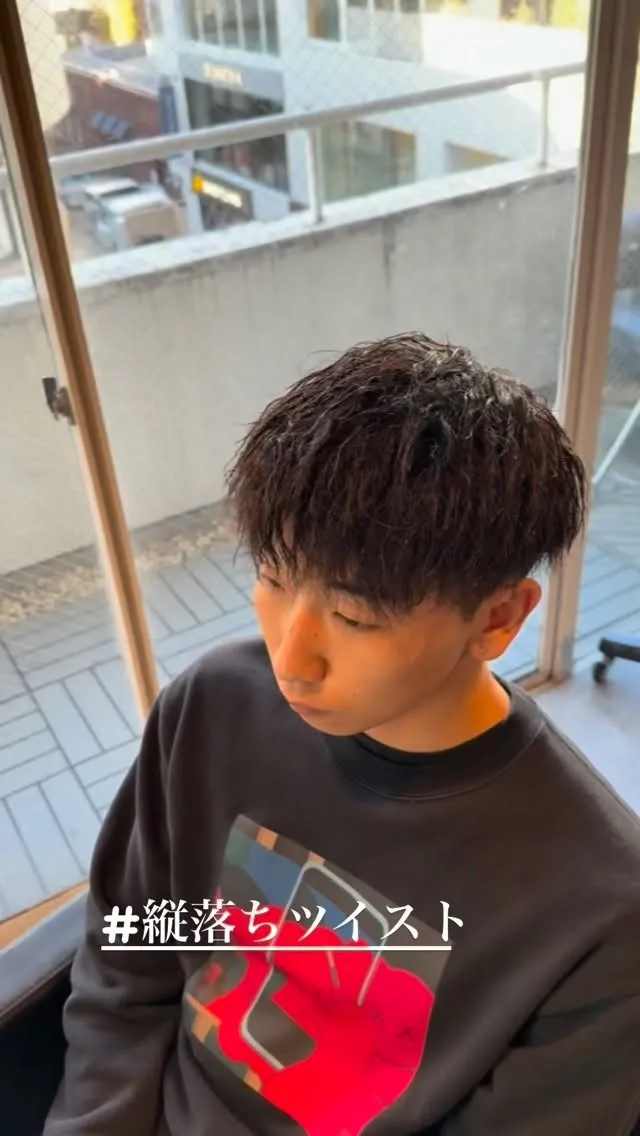 福岡・天神でメンズパーマ迷ってる人✂️