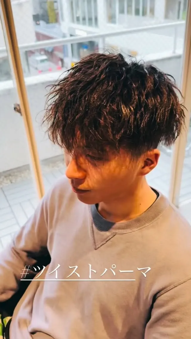 福岡・天神でメンズパーマ迷ってる人✂️