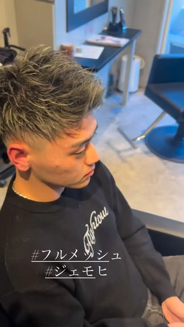 福岡・天神でメンズパーマ迷ってる人✂️