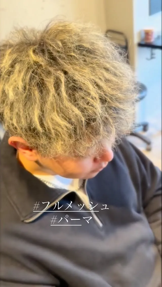 福岡・天神でメンズパーマ迷ってる人✂️