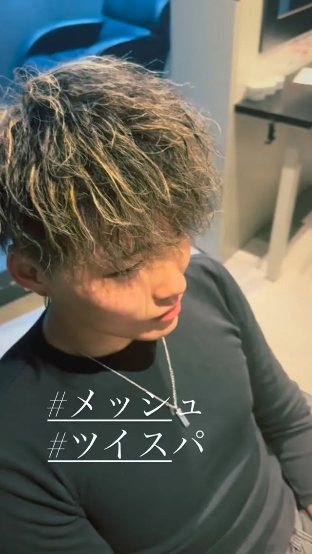 福岡・天神でメンズパーマ迷ってる人✂️
