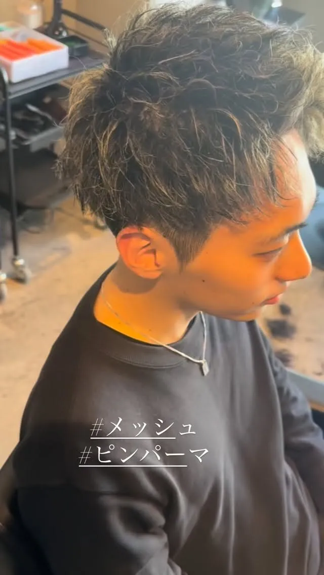 福岡・天神でメンズパーマ迷ってる人✂️