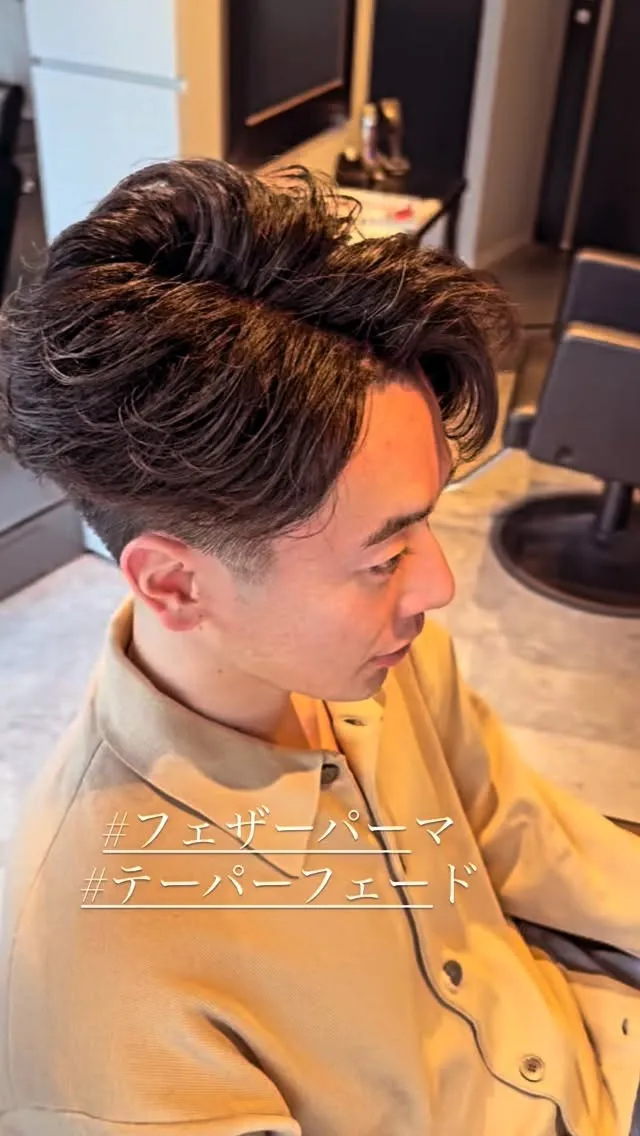 福岡・天神でメンズパーマ迷ってる人✂️