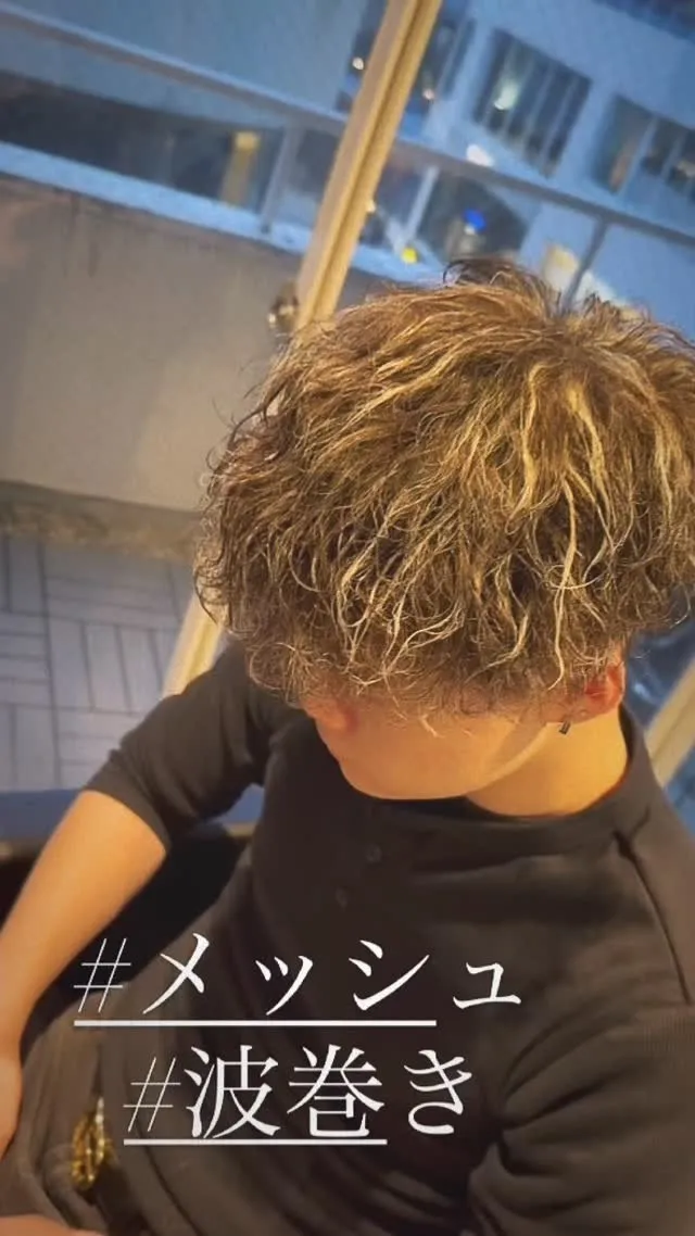 福岡・天神でメンズパーマ迷ってる人✂️