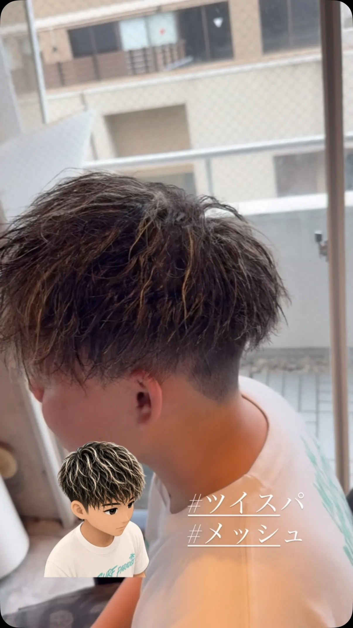 福岡・天神でメンズパーマ迷ってる人✂️